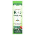 Sublingual B-12, Natural Berry, 10,000 mcg, 2 fl oz (59 ml)