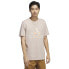 Фото #1 товара T-shirt adidas Camo Graphic Tee M HS3216