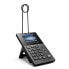 Фото #3 товара Fanvil X2P - IP Phone - Black - 1 lines - 500 entries - LCD - 7.11 cm (2.8")