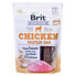 ფოტო #4 პროდუქტის BRIT Jerky Snack 80 g Dog Food