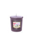 Фото #1 товара Aromatic votive candle Berry Mochi 49 g