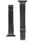 ფოტო #3 პროდუქტის Women's Dark Gray Stainless Steel Mesh Band Compatible with 42mm, 44mm, 45mm, Ultra and Ultra 2 Apple Watch