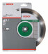 Фото #1 товара Bosch Diamanttrennscheibe Best for Ceramic 200 x 25,40 x 2,2 x 10 mm