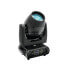 Фото #1 товара Futurelight DMB-160 LED Moving-Head