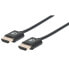 Фото #2 товара MANHATTAN 900204775 HDMI Cable With Adapter hdmi 2.1 cable 50 cm