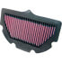 Фото #1 товара K+N Suzuki GSX-R 600/750 2006-2010 Air Filter