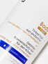 Фото #5 товара Ultrasun Body Tinted SPF30