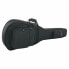 Фото #3 товара Protec Deluxe Classical Gig Bag CF231