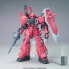 Figurka HG 1/144 GUNNER ZAKU WARRIOR (LUNAMARIA HAWKE C.)