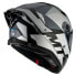 Фото #2 товара Шлем полнолицевой MT Helmets Thunder 4 SV Fade Glossy Grey