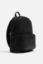 Rubberised backpack