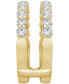 Фото #3 товара Diamond Ring Enhancer (1-1/2 ct. t.w.) in 14k White or Yellow Gold