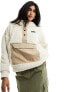 Kavu moon ridge pull over fleece jumper in white