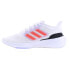 Adidas Ultrabounce J