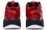 Фото #5 товара Баскетбольные кроссовки Xtep 981419121253 Ред-Блэк Текстильные High-Top
