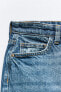 Фото #6 товара Джинсовая юбка миди z1975 с разрезом ZARA