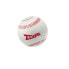 Фото #1 товара BIZAK Zzzopa Ball Assorted