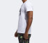 Фото #4 товара Футболка мужская Adidas Harden Logo Tee (Футболка Т Харден Лого), белая