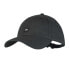 Фото #1 товара BUFF ® Chill baseball cap