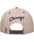 Фото #5 товара Men's White, Brown Chicago White Sox Chocolate Ice Cream Drip Snapback Hat