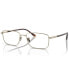 ფოტო #1 პროდუქტის Men's Rectangle Eyeglasses, AR5133 55