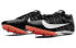Nike Zoom Rival S9 907564-008 Running Shoes