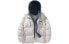 Фото #1 товара Зимняя куртка Hummel J222PN113 для мужчин, плотная вата, двухцветная.