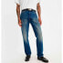 Фото #5 товара Levi´s ® 501 54 jeans