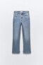 High-rise stove pipe trf jeans