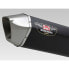 Фото #1 товара YOSHIMURA JAPAN Hepta Force DL 1000 V Strom 14-16 Stainless Steel&Metal Magic homologated muffler