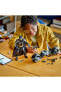 Фото #7 товара Конструктор пластиковый Lego Batman: Фигурка и мотоцикл Bat-Pod Batman™ - набор для детей от 12 лет (713 деталей)