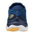 Mizuno Wave Skyrise 4