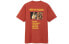 Uniqlo T-Shirt T / 427611-27