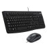 Фото #3 товара Logitech Desktop MK120 - Wired - USB - QWERTY - Black - Mouse included