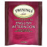 Pure Black Tea, English Afternoon, 20 Tea Bags, 1.41 oz (40 g)