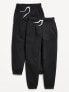 Фото #1 товара Baggy Jogger Sweatpants 2-Pack for Boys