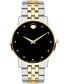 ფოტო #1 პროდუქტის Men's Swiss Museum Classic Diamond-Accent Two-Tone PVD Stainless Steel Bracelet Watch 40mm