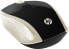 Фото #6 товара HP Wireless Mouse 200 (Silk Gold) - Ambidextrous - Optical - RF Wireless - 1000 DPI - Black - Gold