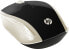 Фото #2 товара HP Wireless Mouse 200 (Silk Gold) - Ambidextrous - Optical - RF Wireless - 1000 DPI - Black - Gold