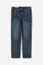 Фото #6 товара Xfit® Straight Regular Jeans