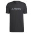 ფოტო #5 პროდუქტის ADIDAS Mt Log Tech short sleeve T-shirt
