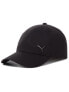 Puma Șapcă Metal Cat Cap 021269 01 Negru