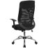 High Back Black Mesh Executive Swivel Chair With Arms