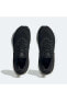 Kadın Koşu Ve Yürüyüş Ayakkabısı Ultraboost Lıght W Gy9353
