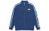 Фото #1 товара Спортивная куртка Li-Ning из коллекции модной спортивной одежды AWDQ368-8 с застежкой на молнии для пары, цвет темно-синий,