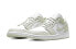 Кроссовки Nike Air Jordan 1 Low Spruce Aura (Белый)