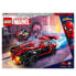 Игрушка LEGO SH Marvel 76964 Для детей