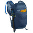 CAMELBAK Octane 18 16L+Crux 2L Backpack