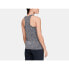 ფოტო #5 პროდუქტის UNDER ARMOUR Tech™ Twist sleeveless T-shirt