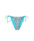 Фото #2 товара Women's Allara Swimwear Reversible Bikini Bottom